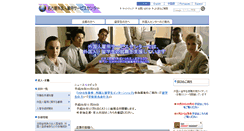 Desktop Screenshot of aichi-foreigner.jsite.mhlw.go.jp